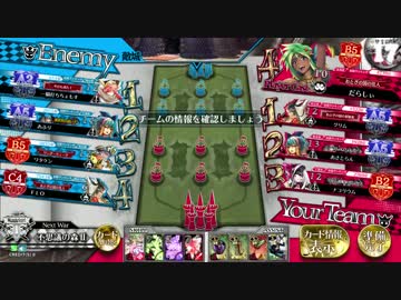 【wlw】おさかなてんごく part.4【B5】