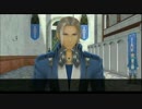これから始めたアークライズファンタジアpart3