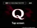 【長編】 低レベル将棋実況者が難関Qに挑む 【詰んだら即終了】