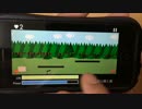【自作ゲームフェス５】自作iphoneアプリ「をこなり」操作説明