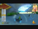 【MK8】マキゆかにマリカ実況してほしかったPart25【VOICEROID+実況】