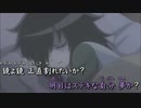 【歌ってみた】どう考えても私は悪くない【やっちゃん】