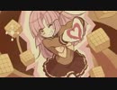 【瑠斗】　キャラメルヘヴン　【歌ってみた】