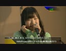 滑る。弄る。耳赤らめる。 2-4
