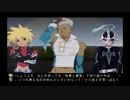 20周年だからテイルズやる→デスティニー2 #25