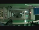 鰊蕎麦のやるサバゲー　タクティカルインパクト最終日
