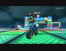 マリカ8 1人で｢せかいのだれとでも｣対戦5(ハイライトだけ)