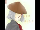 実況　主人公ヒロインより鶏肉派【柳太郎伝記～出雲城編～】最終回