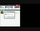 シンジのウイニングイレブン2015　課金ガチャジ　後編