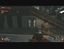 Killing Floor2 研究所でサバイバル