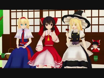 ミュージカル☆