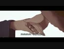 偶にすけbな俺と添い遂げたいうめが『添い遂げたアンドロイドへ』を歌う