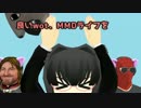 【WoT】がんばれ、書架さん36