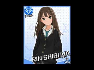 みんなでハピハピするにぃ！