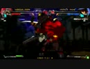 高田馬場ミカド GGXrd 野試合動画235 FAB(PO)vsロイ(SO)その7