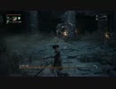 【実況プレイ】丸茜のBloodborne攻略その１７　血に渇いた獣戦