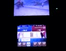 ファイアーエムブレム覚醒ノーダメージ攻略07(11章12章)