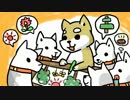 ●狼と暮らすMinecraft●　11わん