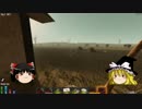 ゾンビの進撃を防ぐ壁を作れ！【7 Days to Die】高速ゆっくり実況～４日目