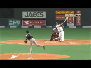 平成のON砲　誕生