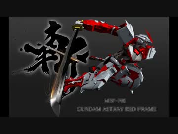 【EXVSMB】都内某所シャッフル大会３(4月11日開催)Part11【第２４回】