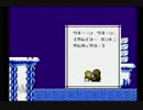 ダースベイダーを倒しに行く実況８【スターウォーズ（ファミコン）】