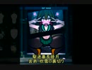 【艦core】ACVDエンブレム４コマ第六章～ビッグ７脅迫！園児達の逆襲(後)～