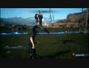 【実況】 ちょっぴりハードボイルドな西遊記 part1.5 【FFXV：Episode Duscae】