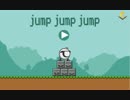 Jump & Jump - Android Game