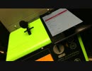 せめラジ！ 第68回 アーカイブ音声配信