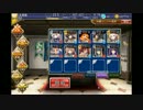 マジックバリアでリッチ×３退治／オデット布教動画？