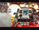 【遊戯王ADS】音響ブンボーグ超重ＥＭ