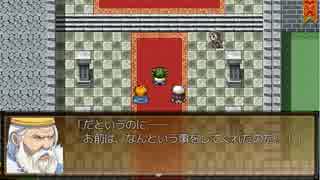 【実況】ワケあり勇者ご一行冒険譚『木精リトの魔王討伐記』：16(前)