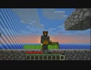 【Captive Minecraft】実績解除で領地を増やせ！part11【実況】