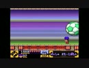 [実況]せっぷく阻止！！がんばれゴエモンきらきら道中　part７