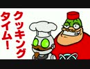 人生ハードモードの二人がラチェット&クランクを実況プレイ part9