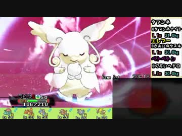【ポケモンORAS実況】階級結束!重さ縛りのランダムシングルPart1