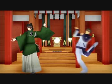 【MMD刀剣乱舞】機動トップと逆トップがゲッダンしたけど無理だった