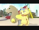 【自主制作アニメ】「公園のトロイ#1 ゆいんゆいんってするんだよ」