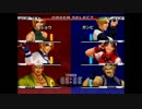 KOF９８UM 西日暮里VERSUS・第３回紅白戦・その２