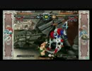 船橋ファンファンGGXXACPR突発ガチ 3