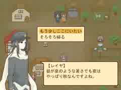 【フリゲ実況】Gardenquartzを実況プレイ　part4