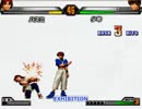 KOF９８UM 西日暮里VERSUS・第３回紅白戦・その３（ラスト）