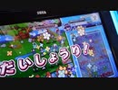 【ぷよクエAC】ウソ泣き娘の狙いうち(普～難)【チューリー単ソロ】