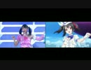 Wonderful Rush