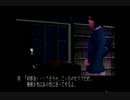 【クロックタワーＧＨ】二重人格を駆使して敵を撃退する実況プレイ part7