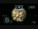 【BF4 PS4】上級スナイパーフラグムービー | Leftover