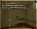 グツグツ団子実況『カクサンキボウ』part10後編
