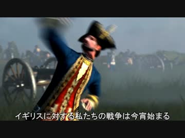 【ETW】シャヤカ帝国興記【Part1】