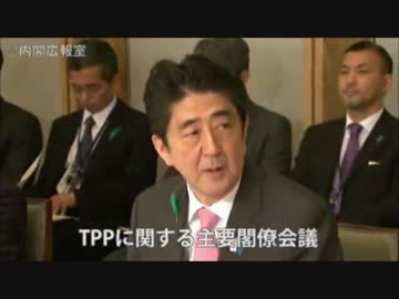 【国賊三部作3】国賊・安倍信者: 国家破壊に加担する「愛国者」たち